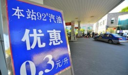 今日东莞新闻最新爆料,揭秘某重大事件背后真相