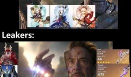 稻妻内鬼爆料剧情视频,剧情视频深度解析