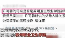 国人最新爆料,国人最新爆料，揭开神秘事件真相！