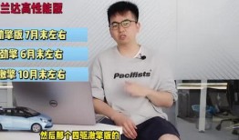 诏安视频爆料事件真相最新,揭秘真相与背后真相